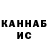 Cocaine VHQ KubeRube