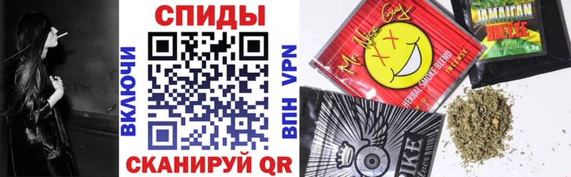 Купить  Холмск  БУТИРАТ 1.4BDO 