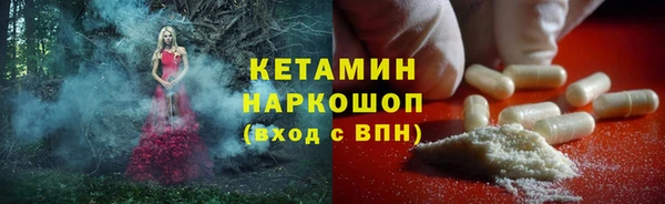 PSILOCYBIN Верея