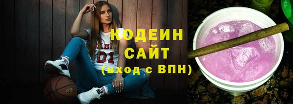 ECSTASY Верхний Тагил