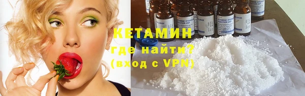 PSILOCYBIN Верея