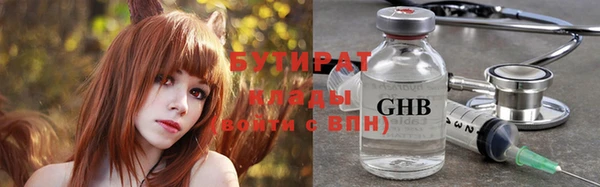 ECSTASY Верхний Тагил