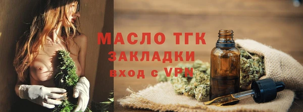 прущие крисы Верхнеуральск
