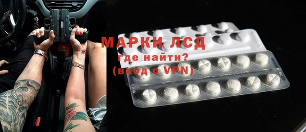 прущие крисы Верхнеуральск