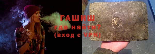 прущие крисы Верхнеуральск