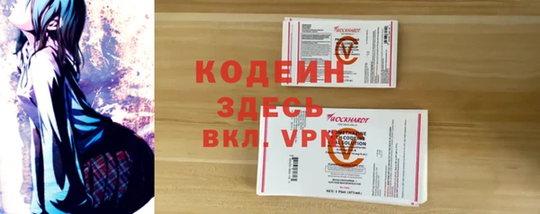 ECSTASY Верхний Тагил