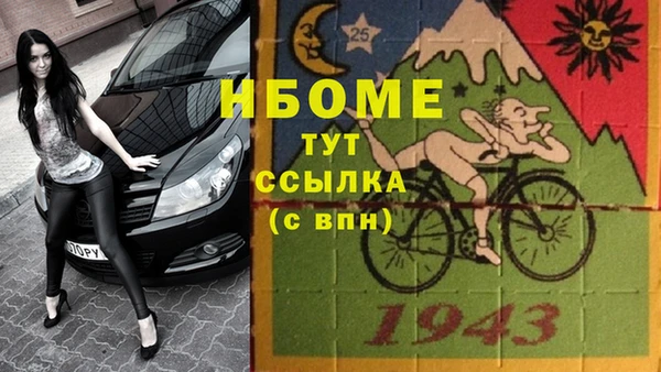 ECSTASY Верхний Тагил