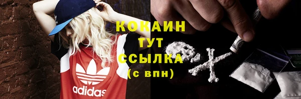 прущие крисы Верхнеуральск