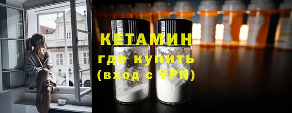 PSILOCYBIN Верея