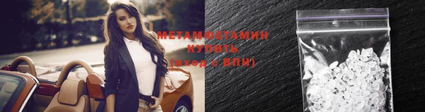 PSILOCYBIN Верея