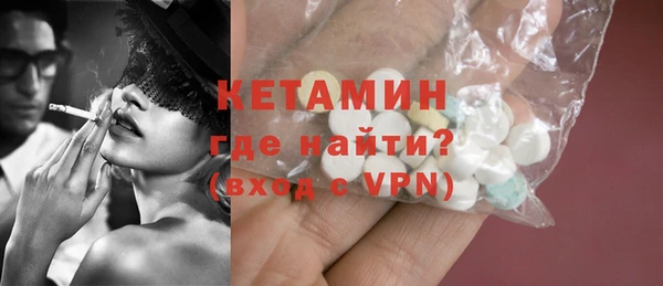 PSILOCYBIN Верея