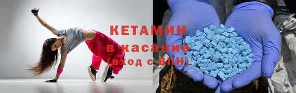 прущие крисы Верхнеуральск