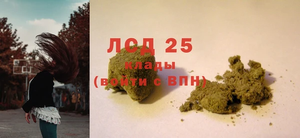 прущие крисы Верхнеуральск
