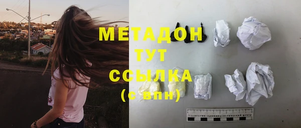 PSILOCYBIN Верея