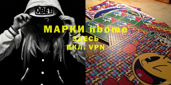 ECSTASY Верхний Тагил