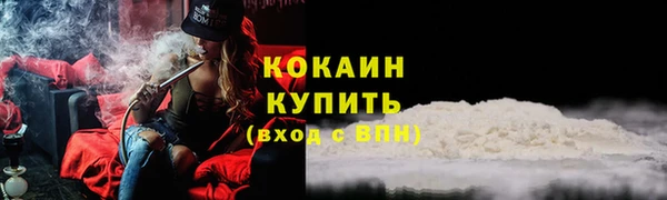 прущие крисы Верхнеуральск