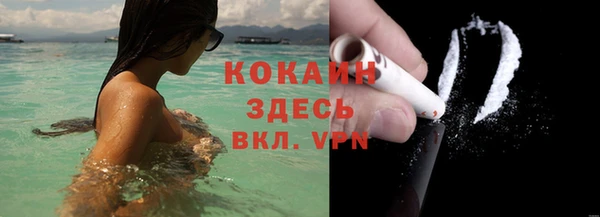 прущие крисы Верхнеуральск