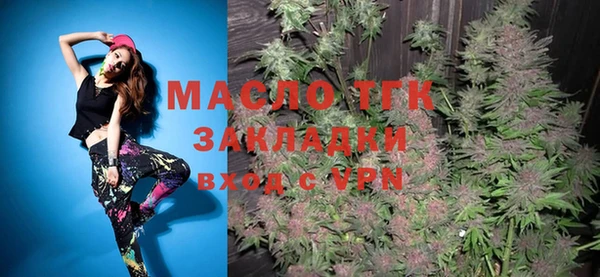 ECSTASY Верхний Тагил