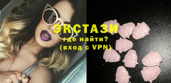 прущие крисы Верхнеуральск