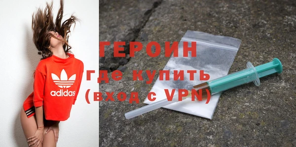 ECSTASY Верхний Тагил