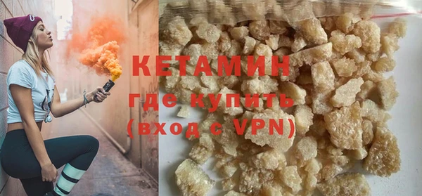PSILOCYBIN Верея