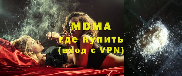 прущие крисы Верхнеуральск