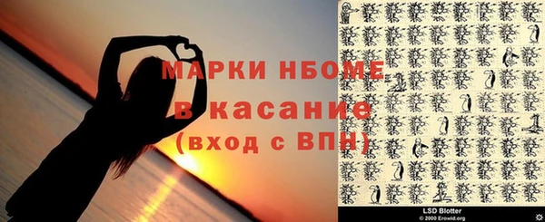 ECSTASY Верхний Тагил