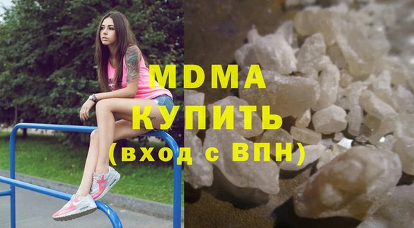 PSILOCYBIN Верея