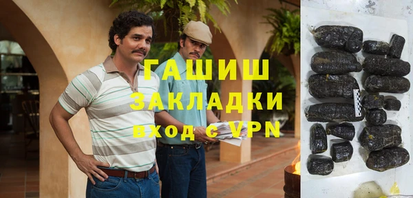 прущие крисы Верхнеуральск