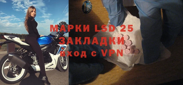 ECSTASY Верхний Тагил