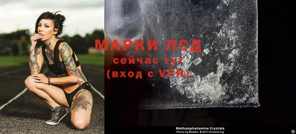 прущие крисы Верхнеуральск