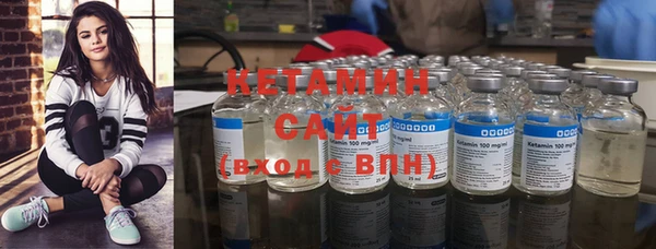 ECSTASY Верхний Тагил