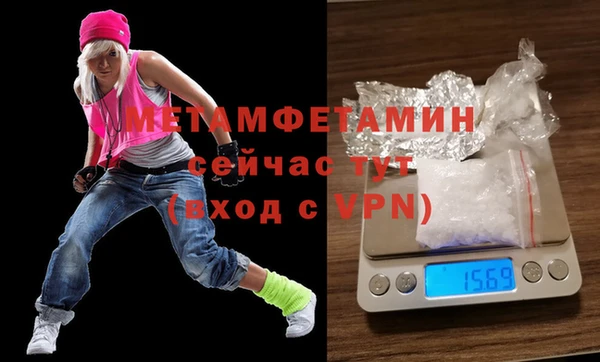 прущие крисы Верхнеуральск